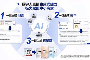 马尔卡宁谈交易截止日：你永远不知道会发生什么 只需享受比赛